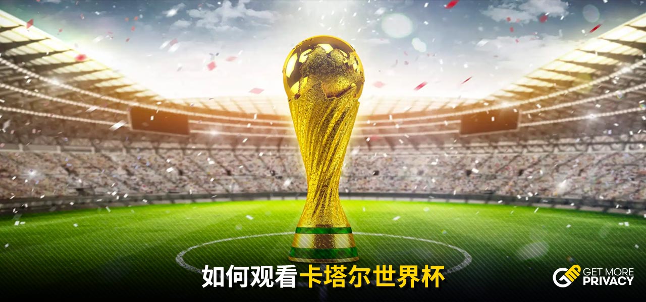 篮球——NBA常规赛：猛龙不敌凯尔特.